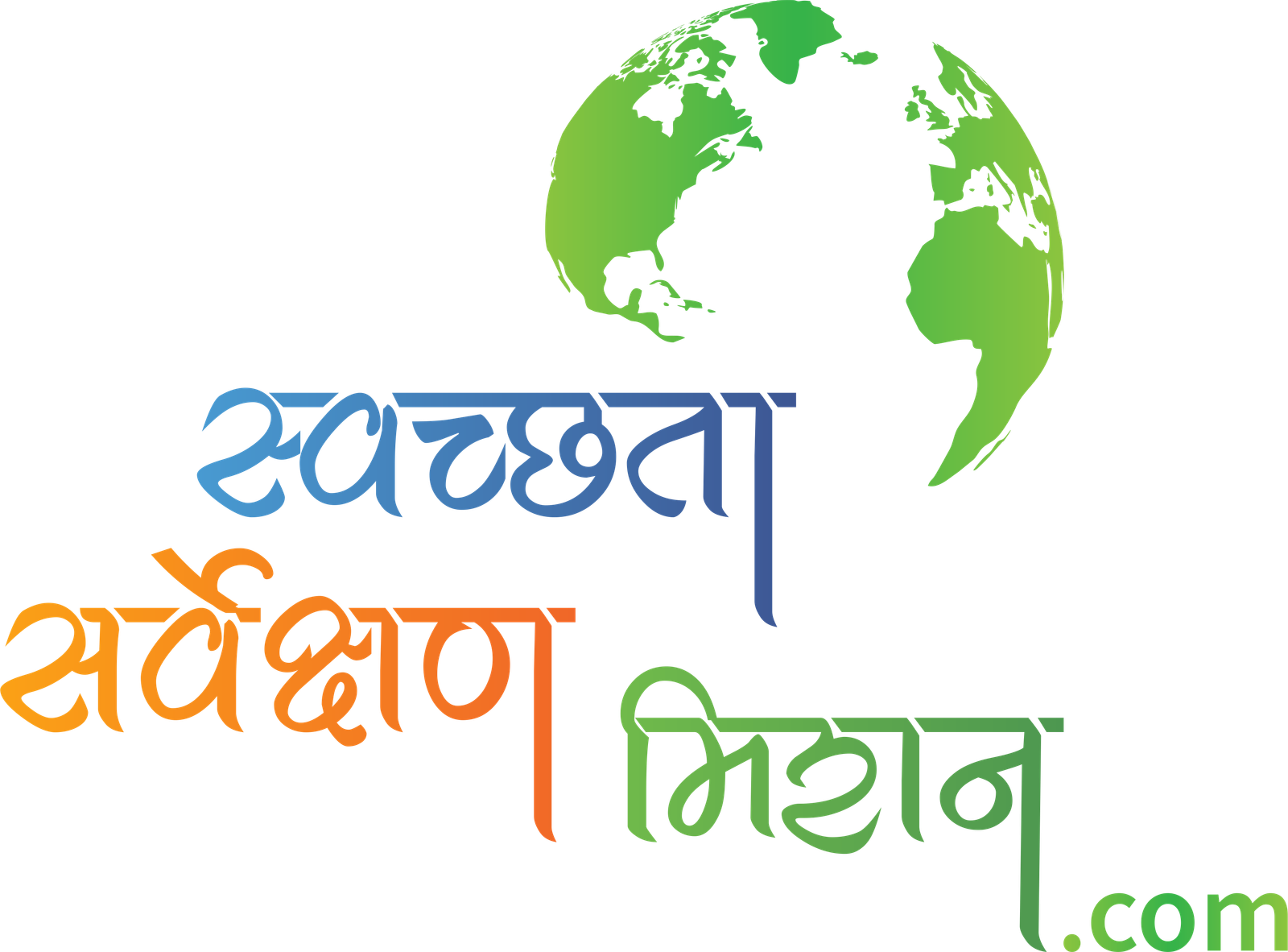 Startup India